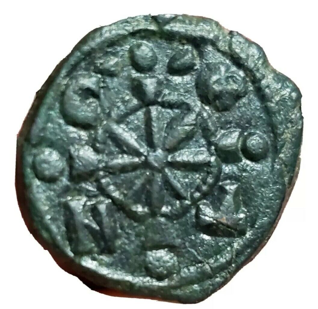 Nicephorus Iii Botaniates Æ Follis. Constantinople, Ad 1078-1081. Very Rare