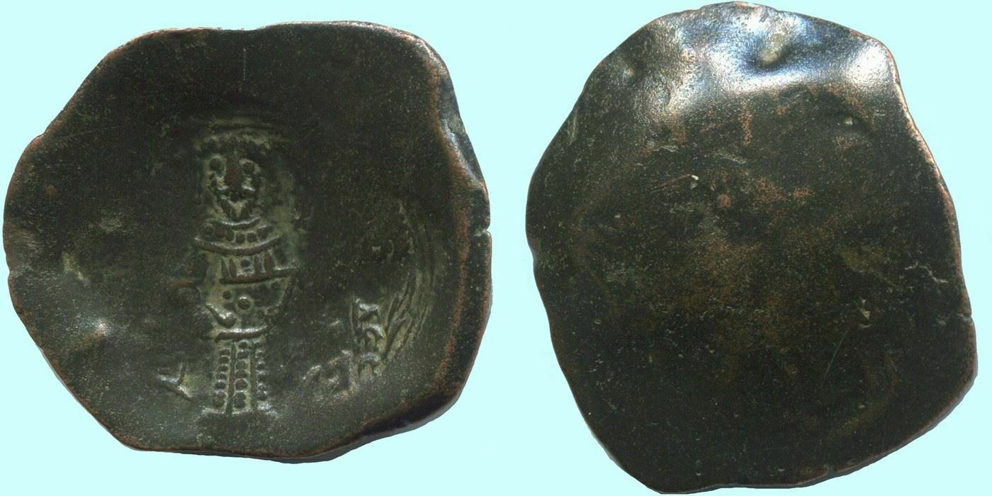 Isaac Ii Angelos Aspron Trachy Billon Byzantine Coin 3.1g/26mm #ab446.9.u